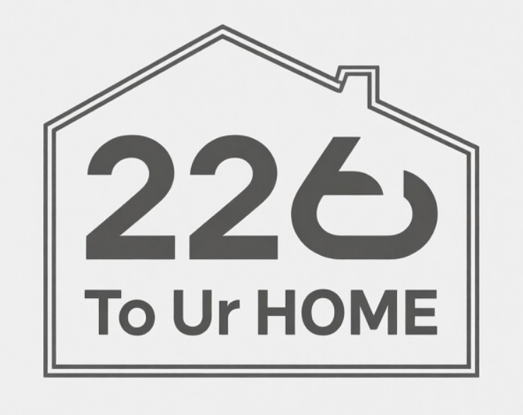 226 To Ur HOME